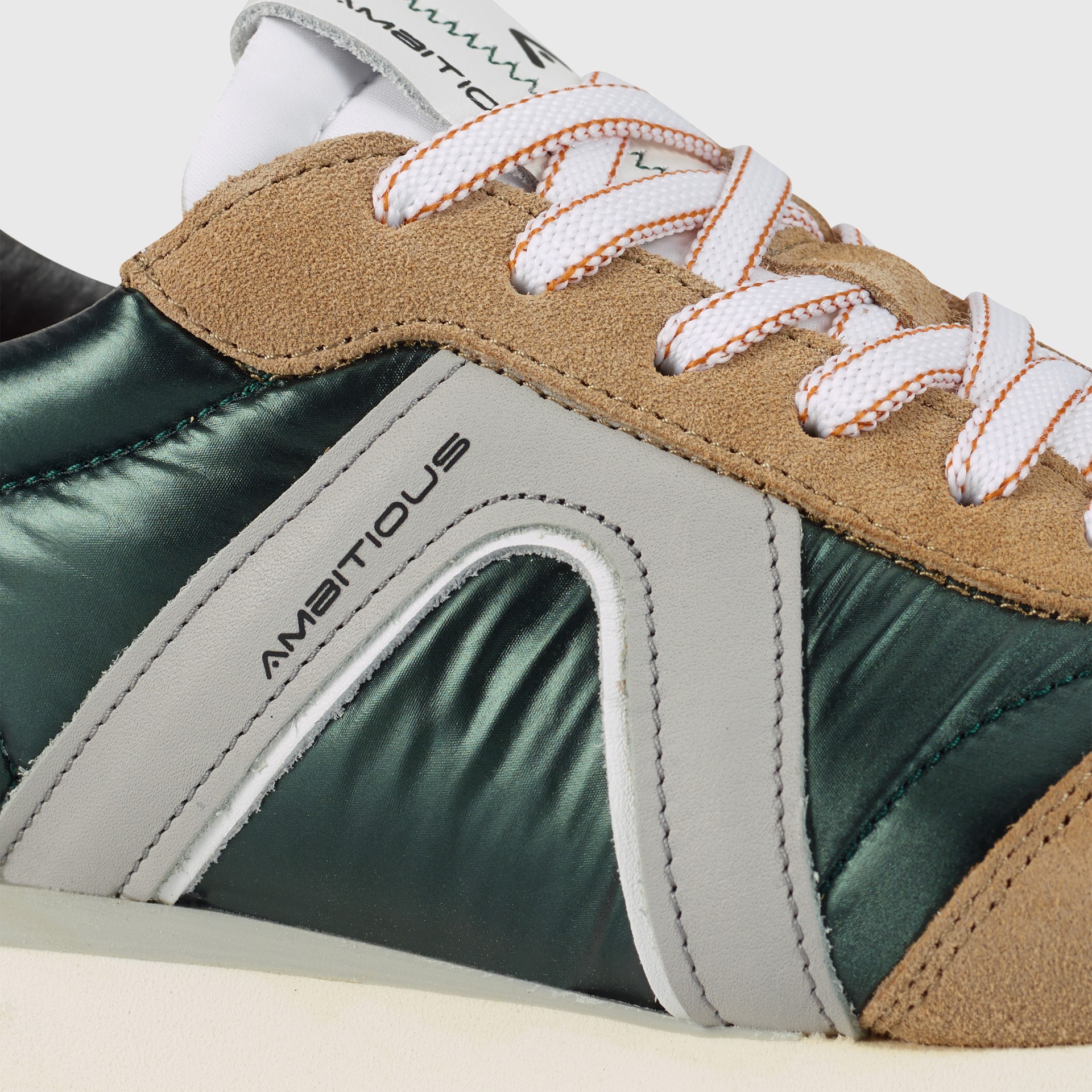 RHOME W Retro Runner