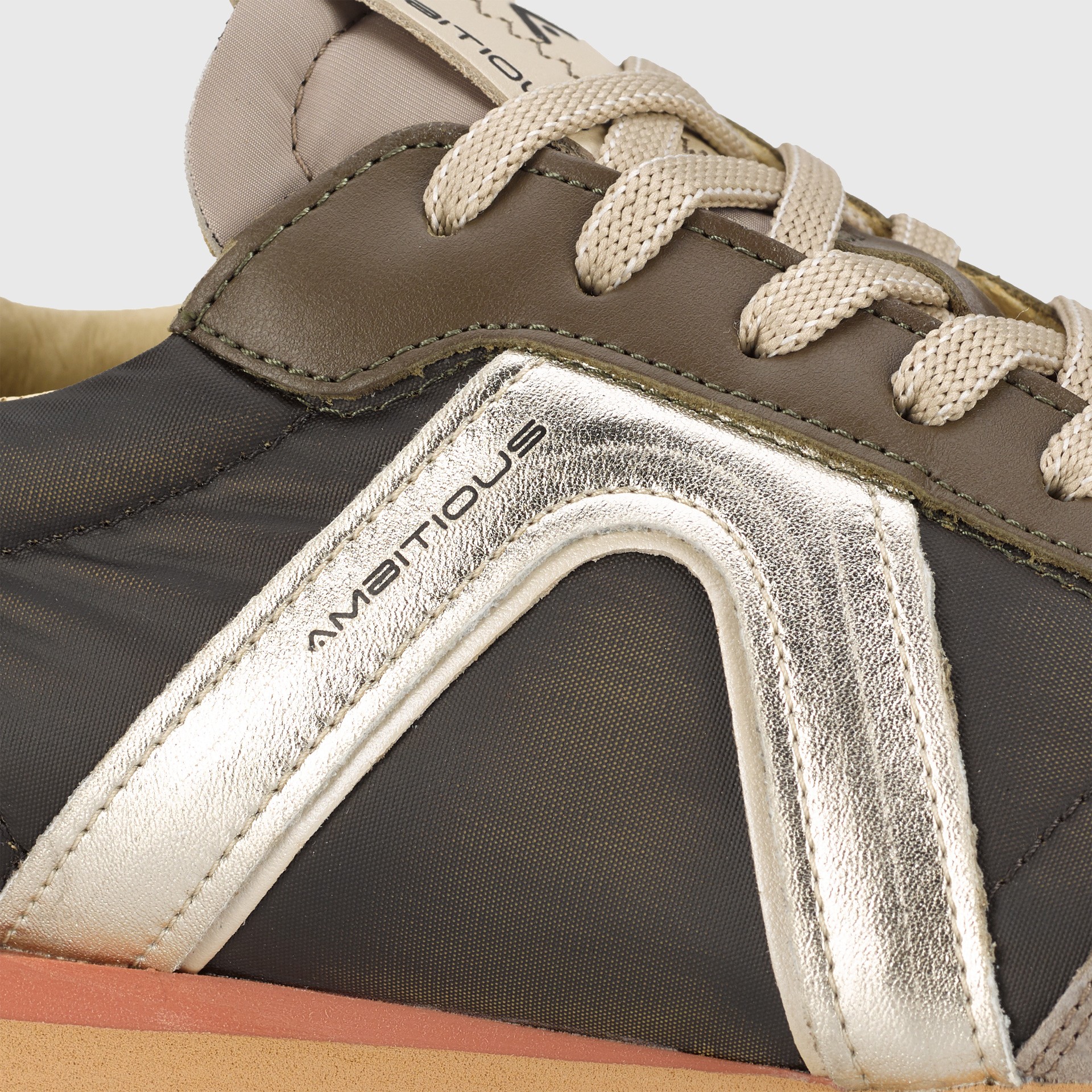 RHOME W Retro Runner