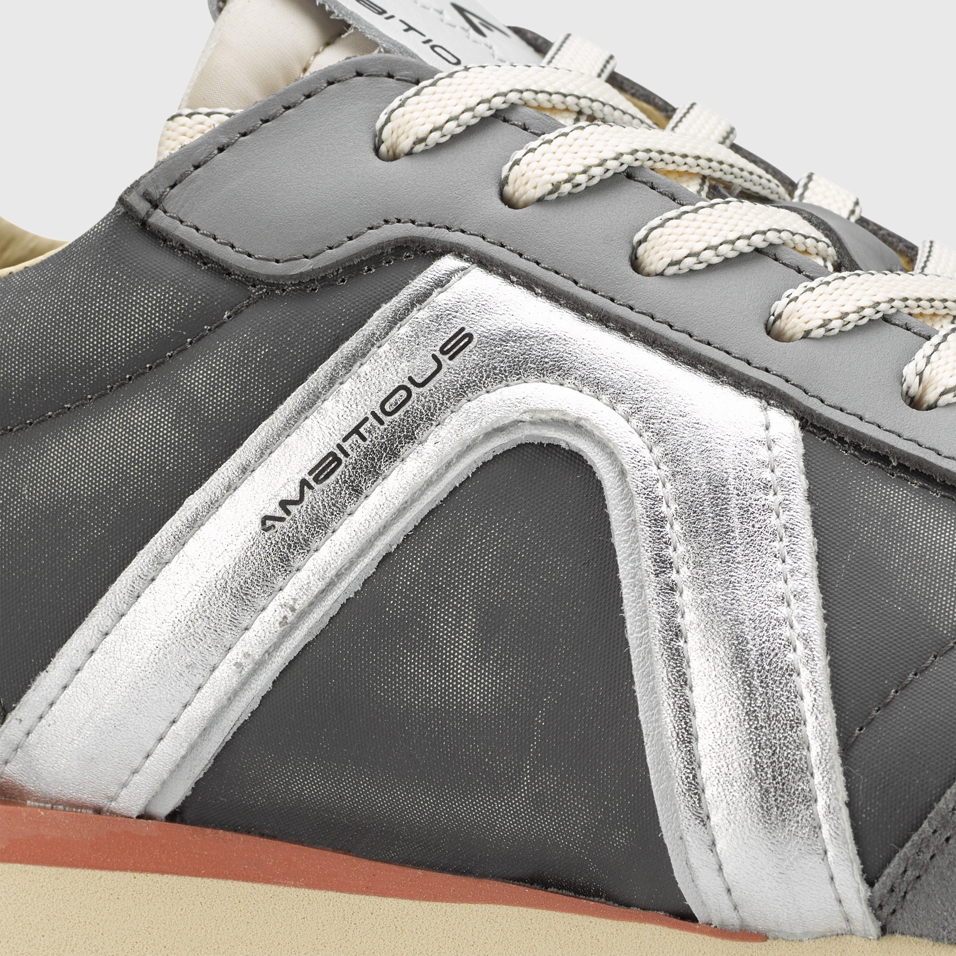 RHOME W Retro Runner