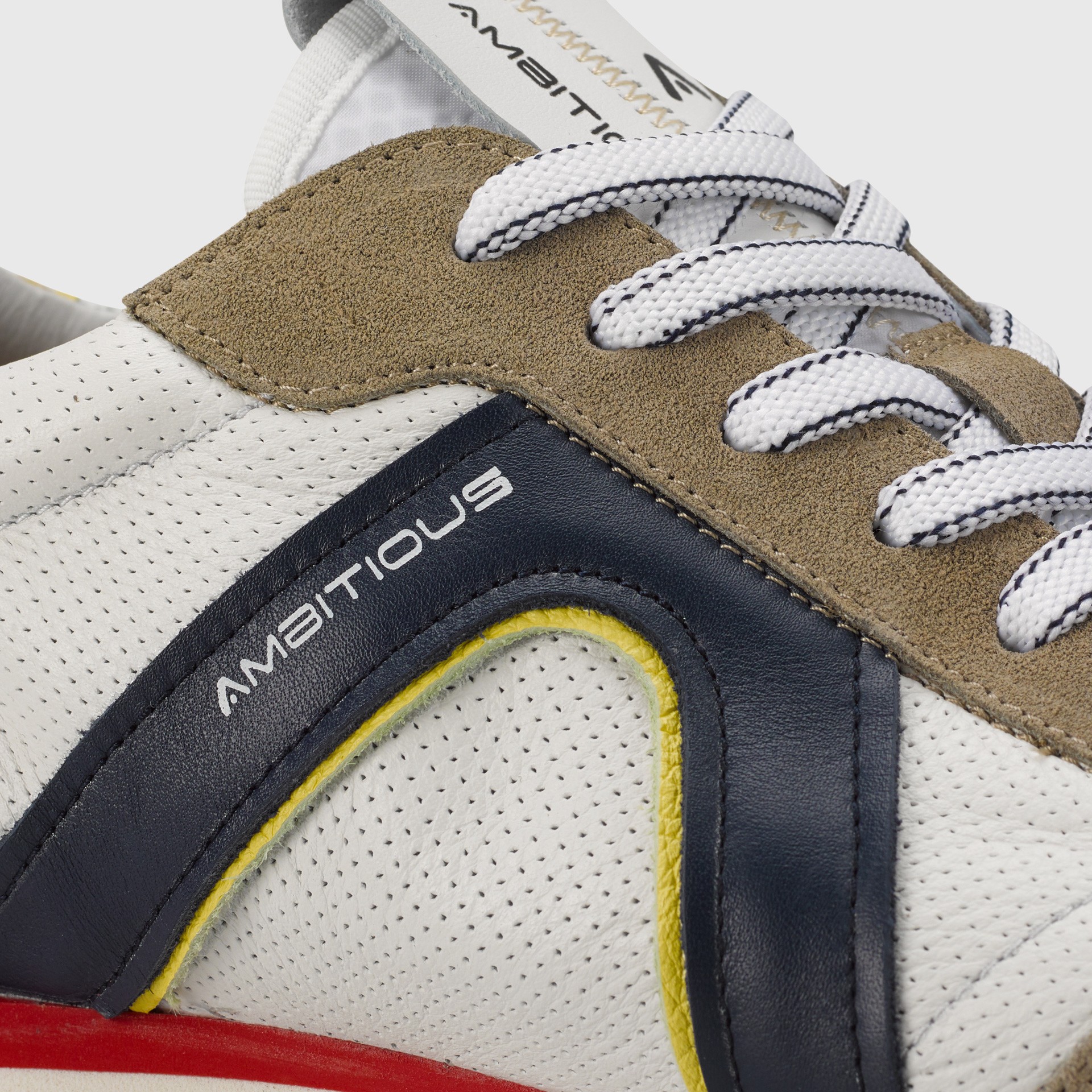 RHOME Retro Runner