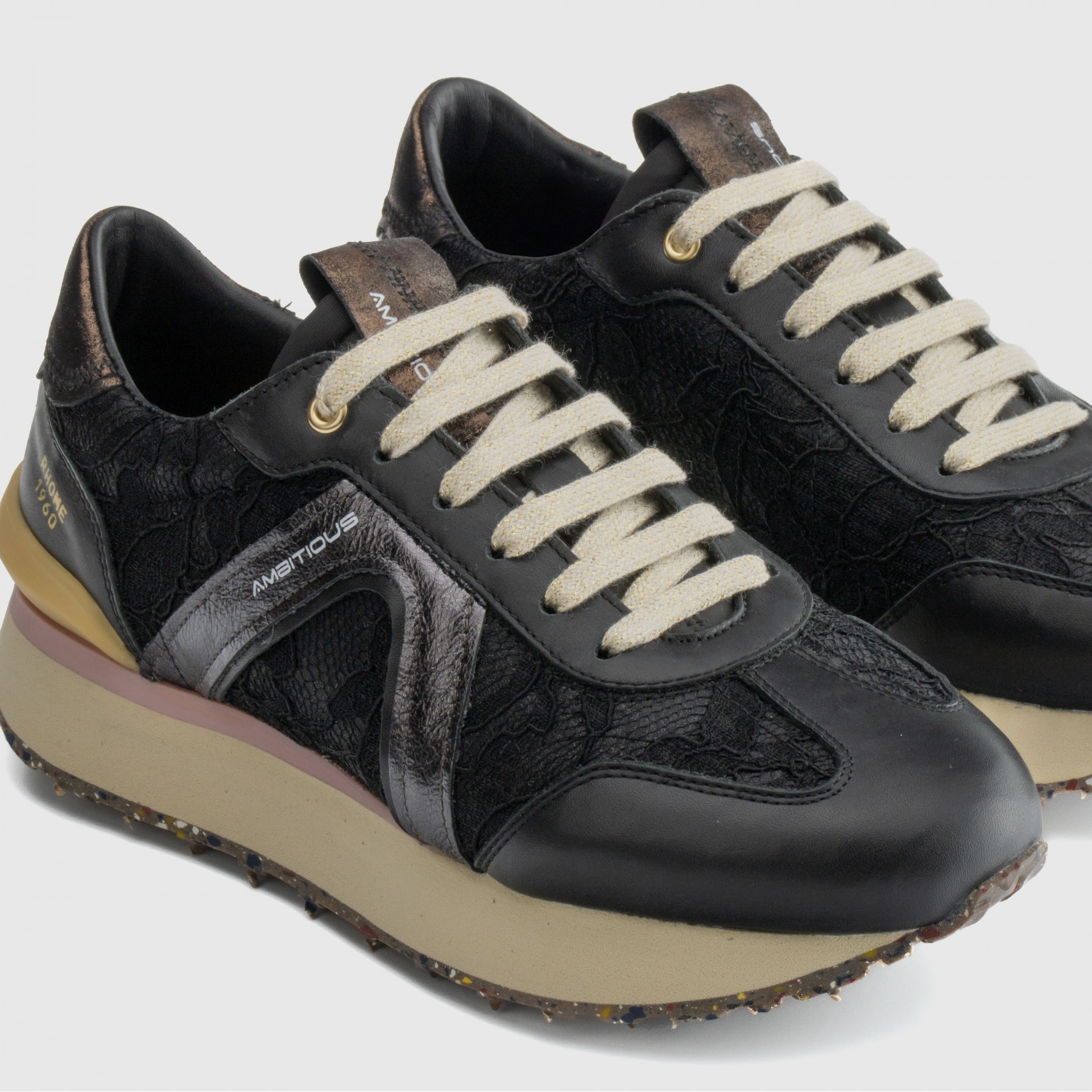 RHOME W Retro Runner