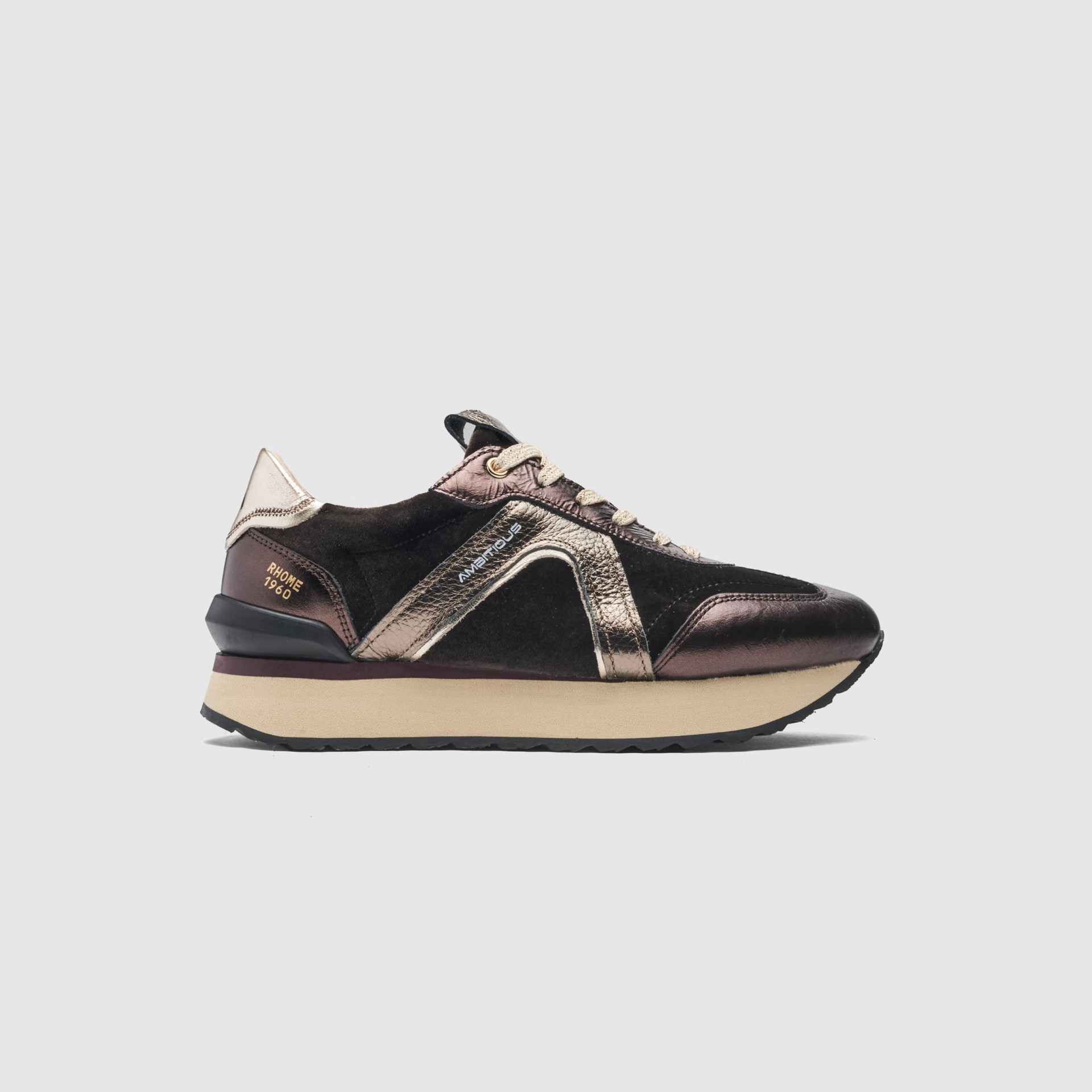 RHOME W Retro Runner