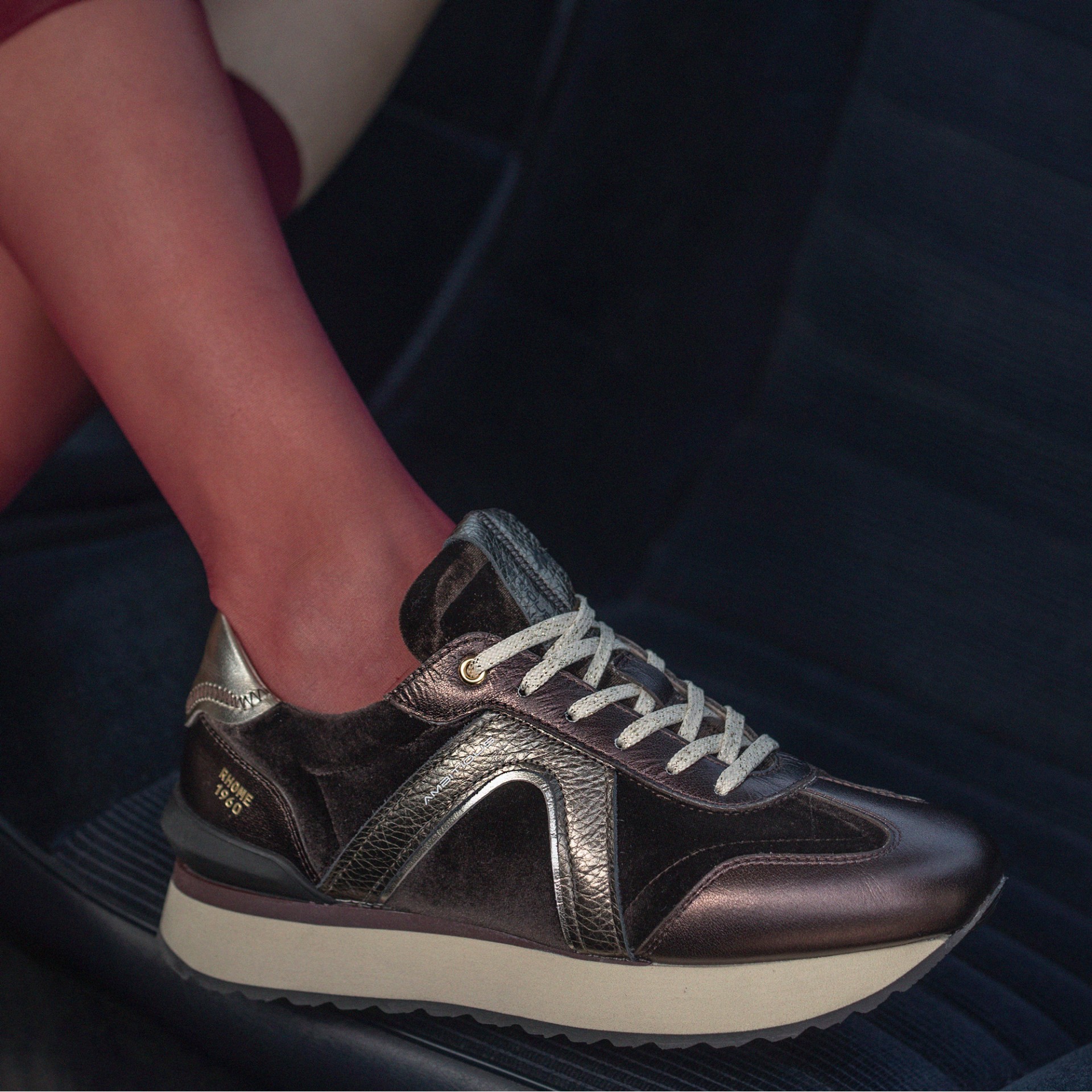 RHOME W Retro Runner